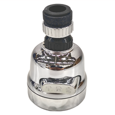 Elephant Waters 沐象 雙截活動增壓三段式出水球 - 360° 旋轉, 高8.3 x 寬5.2cm, 1個