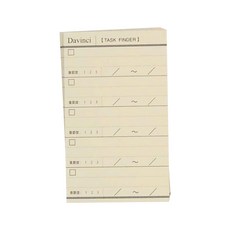 Raymay 工作配置記錄紙卡 Set 50, 5.5 x 9.1cm, 奶黃色, 1本