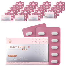 JilGyungYi 質更益 純粹植感私密護理錠 20錠, 600mg, 1盒