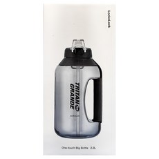 健樂噸桶 ABF874GRY 2.2L, 1個, 灰色