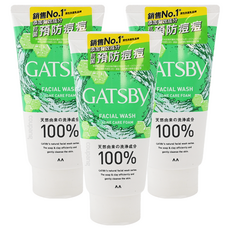 GATSBy 清爽抗痘洗面乳, 130g, 3條