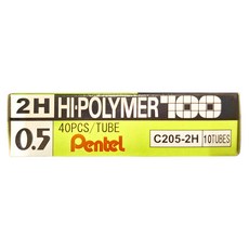 HI-POLYMER 替芯 C205-2HT 0.5mm 2H硬度 自動鉛筆筆芯, 10支