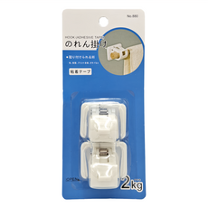 優思居 免打孔無痕置物桿夾具，兩入，ABS塑料，耐重2KG, 4.4 x 3.3 x 4cm, NO.880, 1組