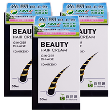 In Nature 染髮劑 舒妃自然匯薑萃髮麗霜-黑 +手套1雙 髮色增豔/遮蓋白髮/滋潤髮絲/免沖洗, 50ml, 3盒