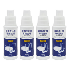 火箭石鹼 洗碗機專用酵素洗碗精, 含酵素配方 耐油汙成分 可分解碗上的汙漬 輕鬆去除油汙 安全不傷器具 不傷洗碗機, 400g, 4瓶