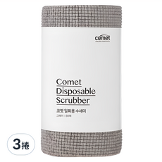 comet 拋棄式菜瓜布, 灰色, 3捲, 80個