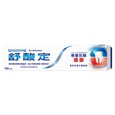 SENSODYNE 舒酸定 專業抗敏護齦牙膏 原味, 100g, 1條