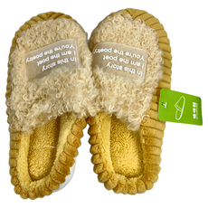 U-mop 厚底毛絨拖鞋 貼合腳型 舒適絨內裡 加厚鞋底 防滑設計, 38~39適合37~38, 薑黃色