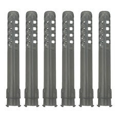 NUK 奶瓶支架, 支架6個, Gray