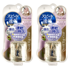 Ducato 即攻速乾保濕亮光護色油II 持久 指甲護理, 7ml, 2罐