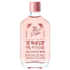 CENTURY RECIPES 百年約方 京城新時代紫雲精華油 KYUNGSUNG JAWOON SOLUTION, 110ml, 1瓶