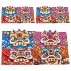 龍年橫款醒獅紅包 Set 4入 紅卡紙材質 8.6x16.6cm, 3組