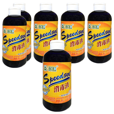 YOUG WANG 永旺 來速松香消毒液 Speedsol 500ml 一般環境衛生用, 6瓶