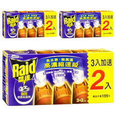 雷達 Raid 煙霧殺蟲劑 免水蒸 無高溫 高濃縮速殺 消滅蟑螂、螞蟻、蚊子、蒼蠅、跳蚤, 5入, 3盒