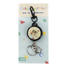 Shinchan 蠟筆小新 防盜鋼繩伸縮勾, 睡衣, 1個