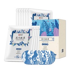 禾統 熱敷蒸氣眼罩, 10片/盒, 適用於臥室、客廳、搭乘飛機、出差等情境, 1盒