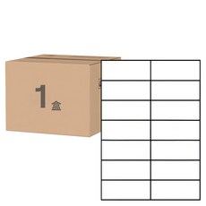 華麗牌 A4噴墨列印標籤 105 x 42.4mm, 白色, 100張, 1盒