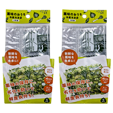 COGIT 冷藏冷凍保鮮袋 可重複使用 日本製 16.5 x 16.5cm 5個, 2袋