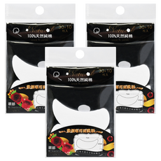 台灣 COSMOS 日本敷顏專用眼膜紙, P44244, 3包