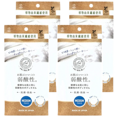 YOKOZUNA CREATiON 弱酸性 天然植物性 起泡洗澡巾 日本沐浴巾 20x90cm 100%聚乳酸纖維, 白色, 1入, 4個