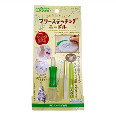 Clover 可樂牌 俄羅斯刺繡針筆, 附穿線器, 刺繡筆7cm + 3股繡線針5.5cm + 穿針器15.5cm, 1包