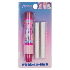迪士尼公主 浪漫公主 胖型自動橡擦 + 補充蕊組, 桃色, 6組