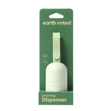 earth rated 莎賓 環保撿便器 3代 - 加拿大第一品牌, 遛狗撿便必備, 綠色, 5.4 x 4.7 x 14.6cm, 1個