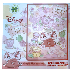 HUNDRED PICTURES 百耘圖 拼圖 108片 益智玩具, Chip an' Dale 奇奇蒂蒂 08, 1盒