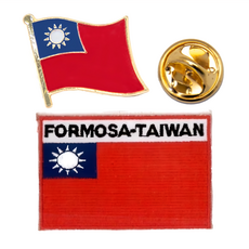 A-ONE 匯旺 國旗刺繡 + 國旗別針, DIY國旗刺繡徽章, 台灣製, 彩色, 1組