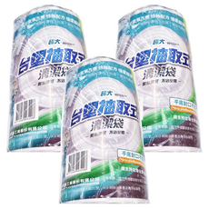 台塑抽取式清潔袋，超大90x110cm，抽取不佔空間, 125L, 3捲