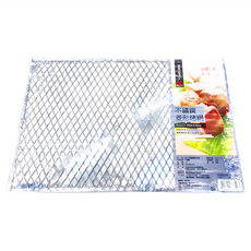 點秋香 不鏽鋼菱形烤網 食物不易沾黏 安全無毒衛生 環保 可重複使用, 30ｘ45cm, 1個