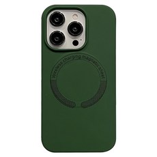 理享家 馬卡龍磁吸magsafe手機軟殼 iPhone 14 Pro Max 苜蓿草