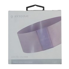 BYZOOM FITNESS 編織阻力環-輕量 (紫色), 30 x 8cm, 1盒