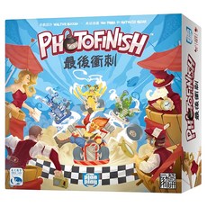 SWAN PANASIA 新天鵝堡 桌遊 終點攝影 最後衝刺 10歲以上適用 2-6人用, 1盒