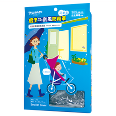 US baby 優生 推車用可開窗防風防雨罩, 透明, 1盒