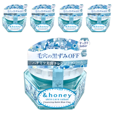 &honey Sabon 蜂蜜藍泥毛孔淨化卸妝膏，五效合一，輕鬆卸妝，卸妝後肌膚不緊繃，保持光滑水嫩，有效清潔粉刺，調理肌膚, 90g, 5件