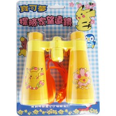 京甫 探險家望遠鏡 寶可夢, 7 x 35, 1個