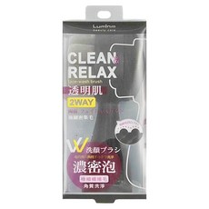 Lumina 露蜜 透明肌按摩洗臉刷 2WAY 極細纖毛, 透明, 1個