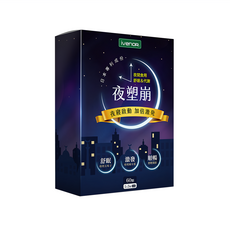 ivenoR 夜塑崩, 60顆, 1盒