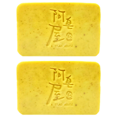 A TSAO HOUSE 阿皂屋 香蕉手工皂 Banana handmade soap, 200g, 2個
