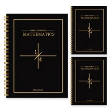 YOUNGART Newtro 數學練習本 4分割 金黑色, 3個