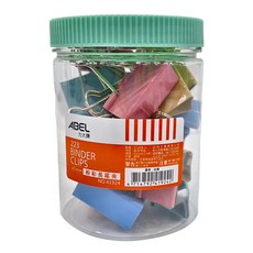 ABEL 力大牌 粉彩長尾夾 1-5/8" 裕朋圓桶 18個, 41mm, 1組