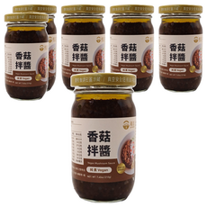 菇王 香菇拌醬, 純素, 210g, 6罐