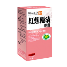 順天本草 紅麴優清膠囊, 60顆, 500mg, 1盒