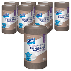 Scott 可麗舒 寬版清潔洗碗布, 棕色, 45張, 8捲