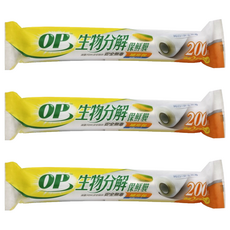 OP 生物分解保鮮膜補充包 30cm x 200尺 60m, 60公尺, 3捲