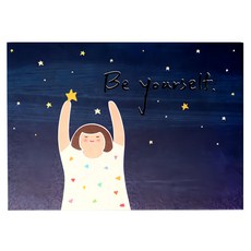 KerKerland 插畫明信片, 1個裝, Be Yourself
