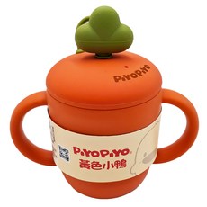 PiYOPiYO 黃色小鴨 鉑金矽膠 嬰兒零食吸管兩用蘿蔔杯，尺寸:12.5X12X7(cm), 橘色, 1個