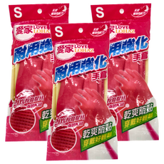 OP 愛家 耐用強化手套, S, 3雙