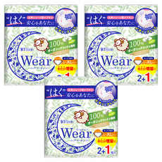 SOFTeen 舒婷 柔棉自在安心褲 日本製 大型 (褲型衛生棉/生理褲), 3片, 3包